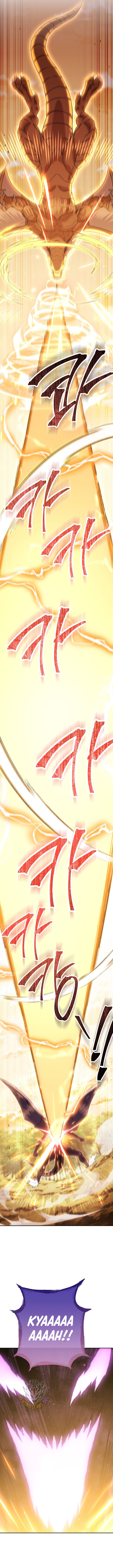 Dungeon Reset Chapter 252 7